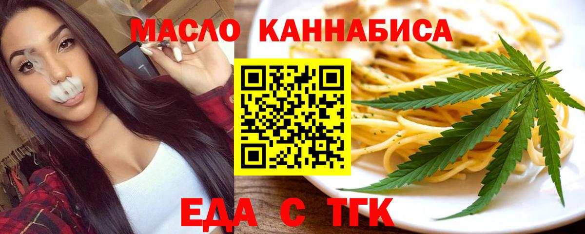 ГАШ  Бошки Шишки  Сокол  Меф МЯУ МЯУ   Меф  Вход с VPN 