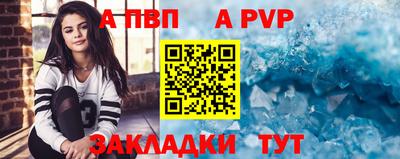 дистиллят марихуана Пенза
