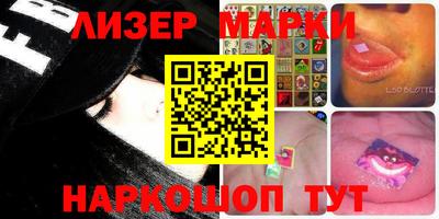 шишки Первоуральск