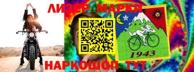 дистиллят марихуана Пенза