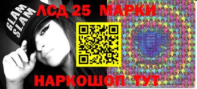 шишки Первоуральск