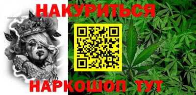 шишки Первоуральск