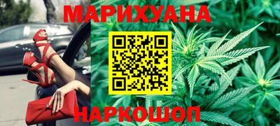 шишки Первоуральск