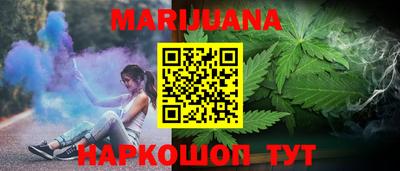 мефедрон Партизанск