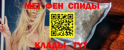 дистиллят марихуана Пенза