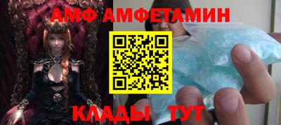 дистиллят марихуана Пенза