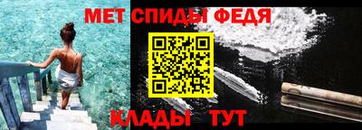 дистиллят марихуана Пенза