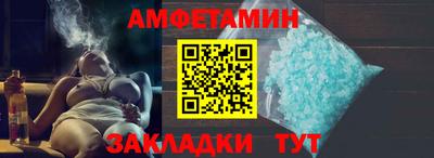 шишки Первоуральск