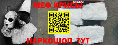 шишки Первоуральск