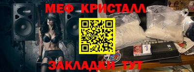 дистиллят марихуана Пенза