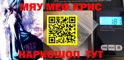 дистиллят марихуана Пенза