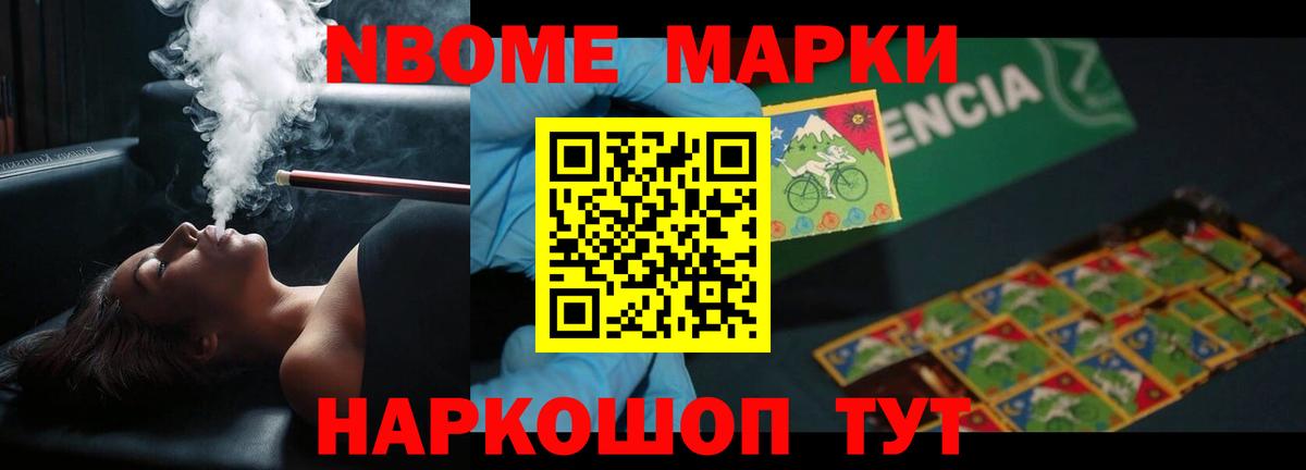 Сокол  Лсд 25 экстази кислота  Вход с VPN  LSD-25 экстази кислота 